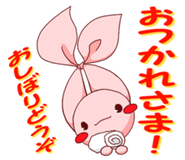 Inako sticker #6938681
