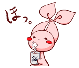 Inako sticker #6938682