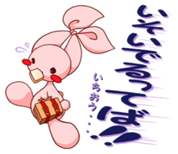 Inako sticker #6938683