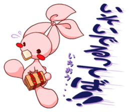Inako sticker #6938683