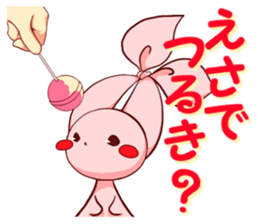 Inako sticker #6938685