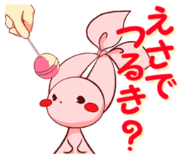 Inako sticker #6938685