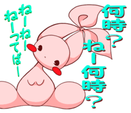 Inako sticker #6938686