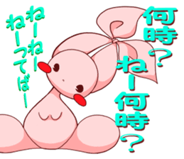 Inako sticker #6938686