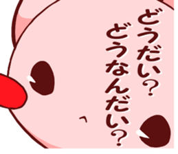 Inako sticker #6938687