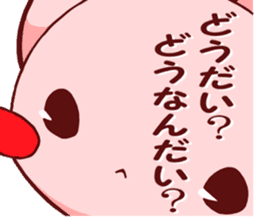 Inako sticker #6938687