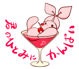 Inako sticker #6938688