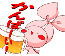 Inako sticker #6938689