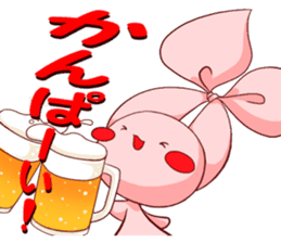 Inako sticker #6938689