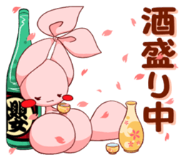 Inako sticker #6938690
