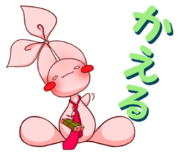 Inako sticker #6938691
