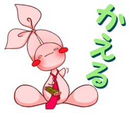 Inako sticker #6938691