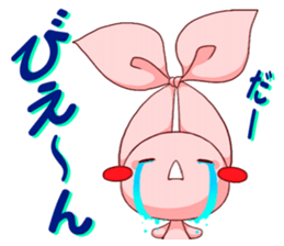 Inako sticker #6938692