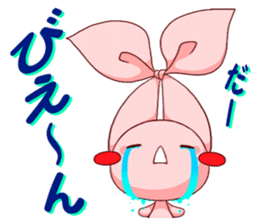 Inako sticker #6938692