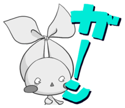 Inako sticker #6938693