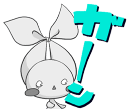 Inako sticker #6938693