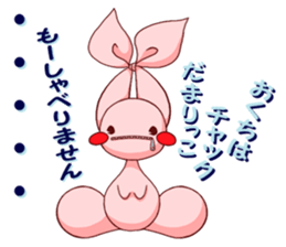 Inako sticker #6938694