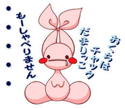 Inako sticker #6938694