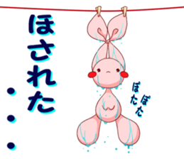Inako sticker #6938695