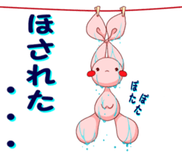 Inako sticker #6938695