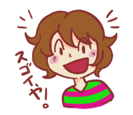 Ken with Friends sticker #6938746