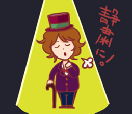 Ken with Friends sticker #6938752