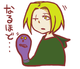 Ken with Friends sticker #6938758