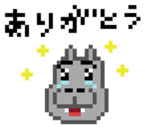 pixel hippo-chan sticker #6938779