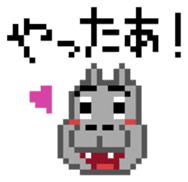 pixel hippo-chan sticker #6938781