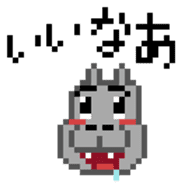 pixel hippo-chan sticker #6938782