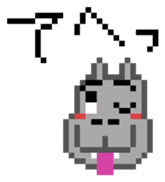 pixel hippo-chan sticker #6938784