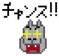 pixel hippo-chan sticker #6938791