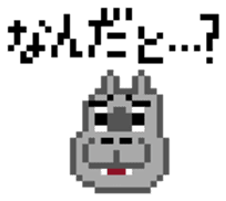 pixel hippo-chan sticker #6938794
