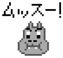 pixel hippo-chan sticker #6938799