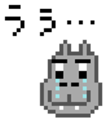 pixel hippo-chan sticker #6938802