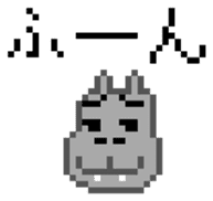 pixel hippo-chan sticker #6938805
