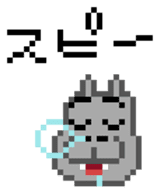 pixel hippo-chan sticker #6938810