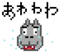 pixel hippo-chan sticker #6938811