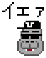 pixel hippo-chan sticker #6938815