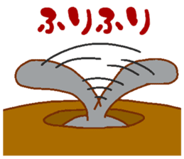 nakama4 sticker #6938820