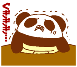 nakama4 sticker #6938823