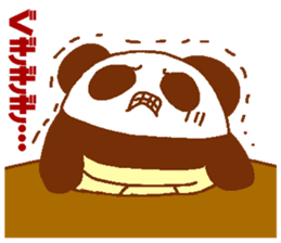 nakama4 sticker #6938823