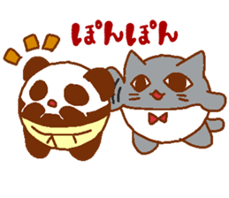 nakama4 sticker #6938838