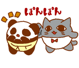 nakama4 sticker #6938838