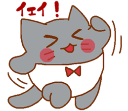 nakama4 sticker #6938852