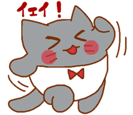 nakama4 sticker #6938852