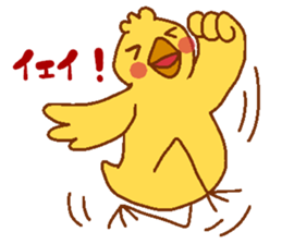 nakama4 sticker #6938854