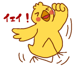 nakama4 sticker #6938854