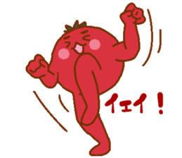 nakama4 sticker #6938855