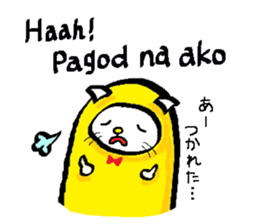 Tagalog of NYANGO. sticker #6939068